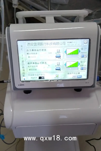 多功能清创机 QC-1C