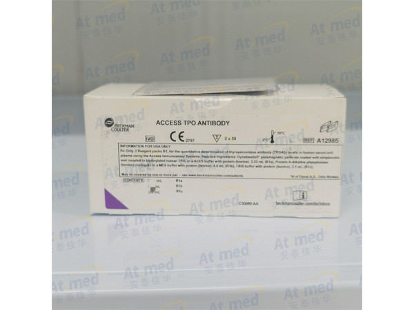 贝克曼 抗甲状腺过氧化物酶抗体试剂盒（化学发光法） A12985