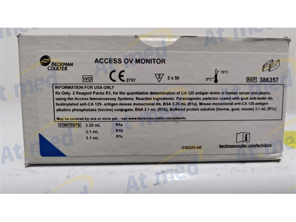贝克曼 糖类抗原125检测试剂盒（化学发光法）387620