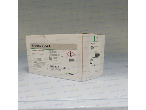 罗氏 甲胎蛋白检测试剂盒(电化学发光法） 9015060190