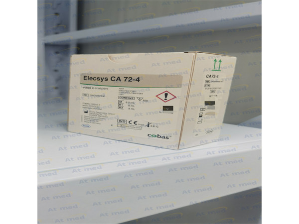 罗氏 糖类抗原72-4测定试剂盒(电化学发光法) 11776258122