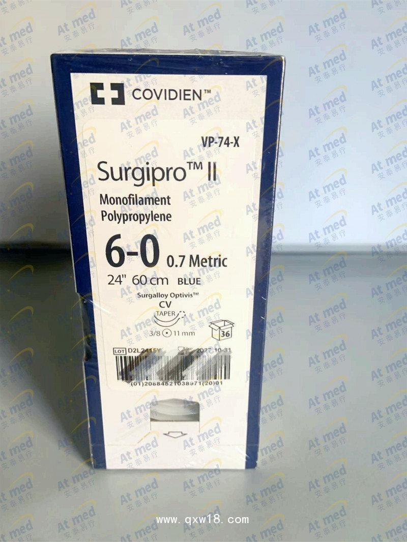 柯惠 Covidien 非吸收性单股聚丙烯缝 VP74X, 36根/盒