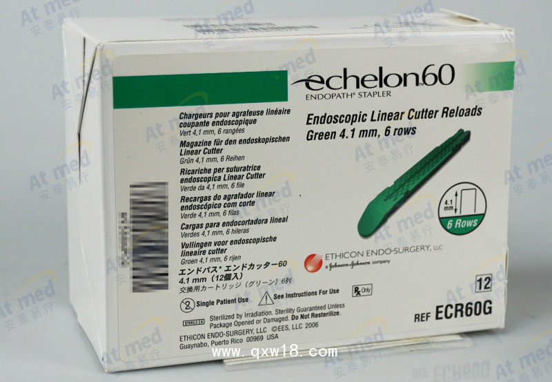 强生爱惜康 腔镜关节头直线型切割吻合器和钉仓 ECR60B