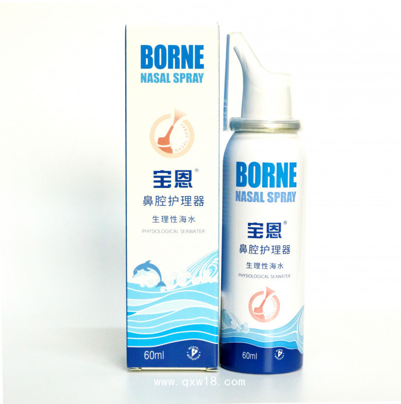 宝恩生理性海水鼻腔护理器60ml