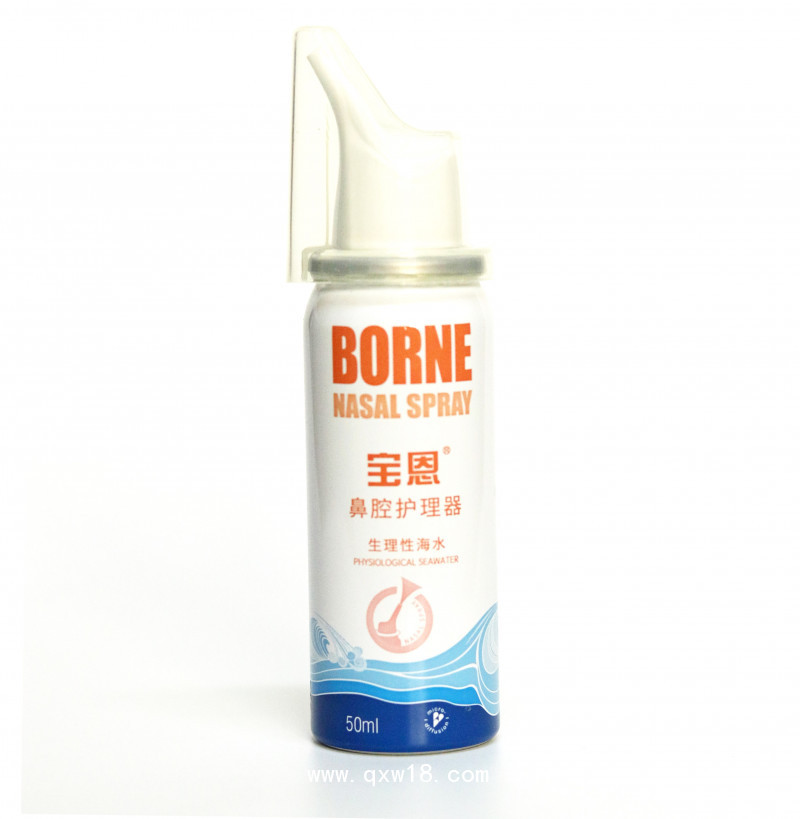 宝恩生理性海水鼻腔护理器50ml