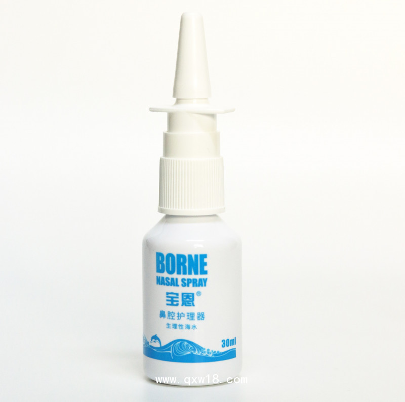 宝恩生理性海水鼻腔护理器30ml