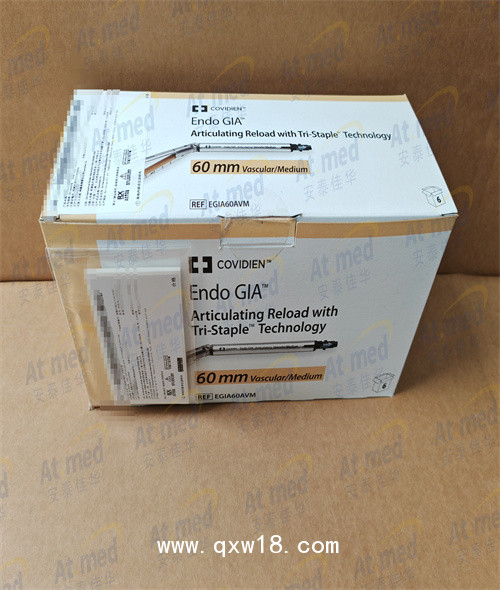 柯惠   腔镜下切割吻合器及一次性钉匣 EGIA60AVM