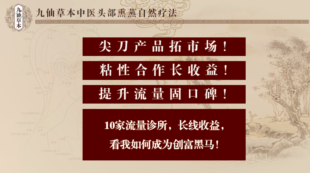 微信图片_20201218182336.png