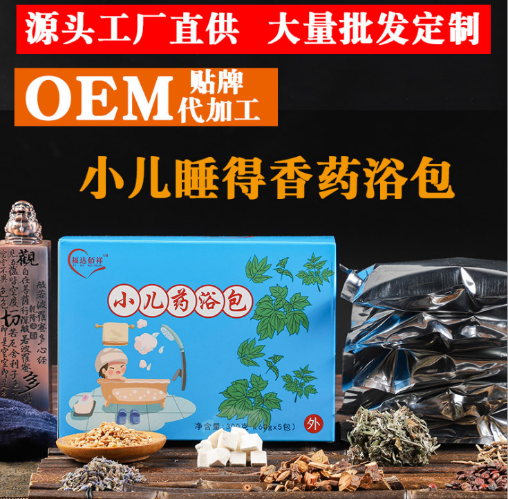 QQ浏览器截图20200529100212.png