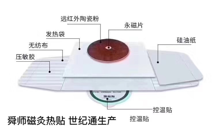 微信图片_20200307132758.jpg