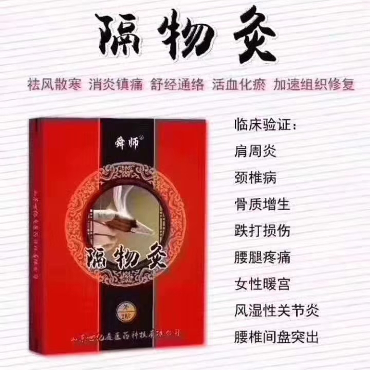 微信图片_20200511104005.jpg