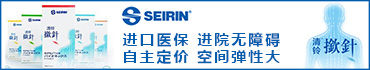 四川唯高科技有限责任公司